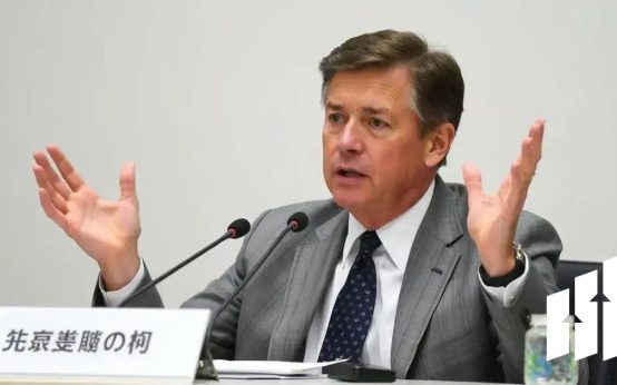Japan's PM Ishiba Discusses Economy with BOJ Governor Ueda