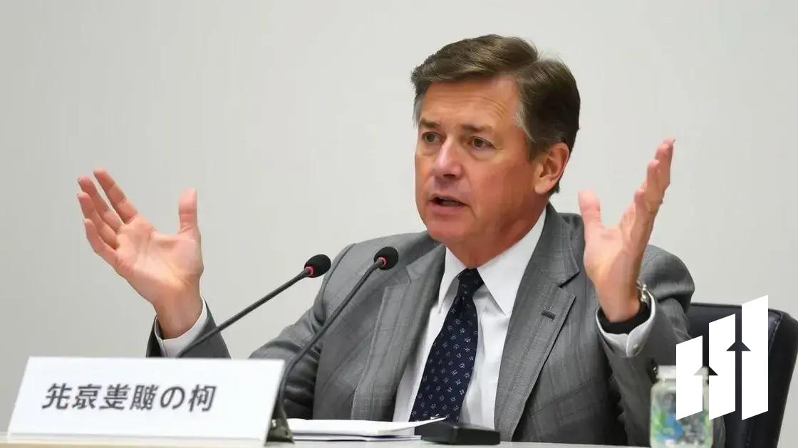 Japan's PM Ishiba Discusses Economy with BOJ Governor Ueda