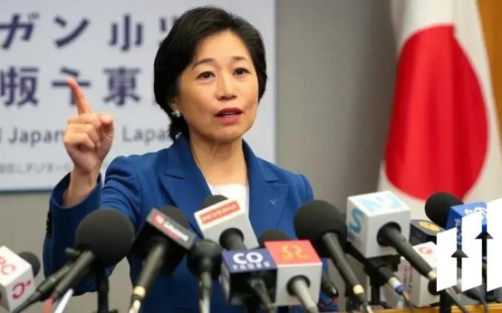 What Shigeru Ishiba's Resignation Means for Japan's Financial Landscape