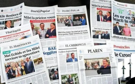 Argentina Peso Poised for Growth After Elections and Debt Sales Rush