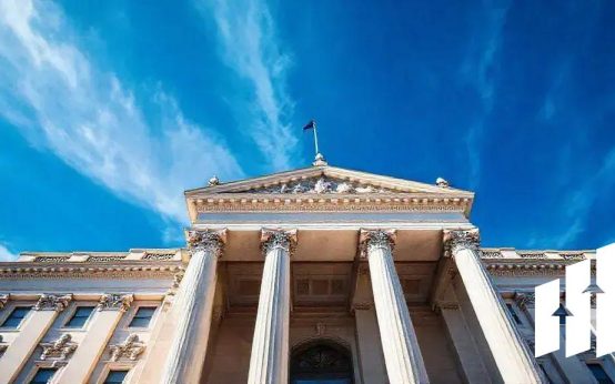 Bank of England Expected to Hold Rates Ahead of UK Budget Announcement