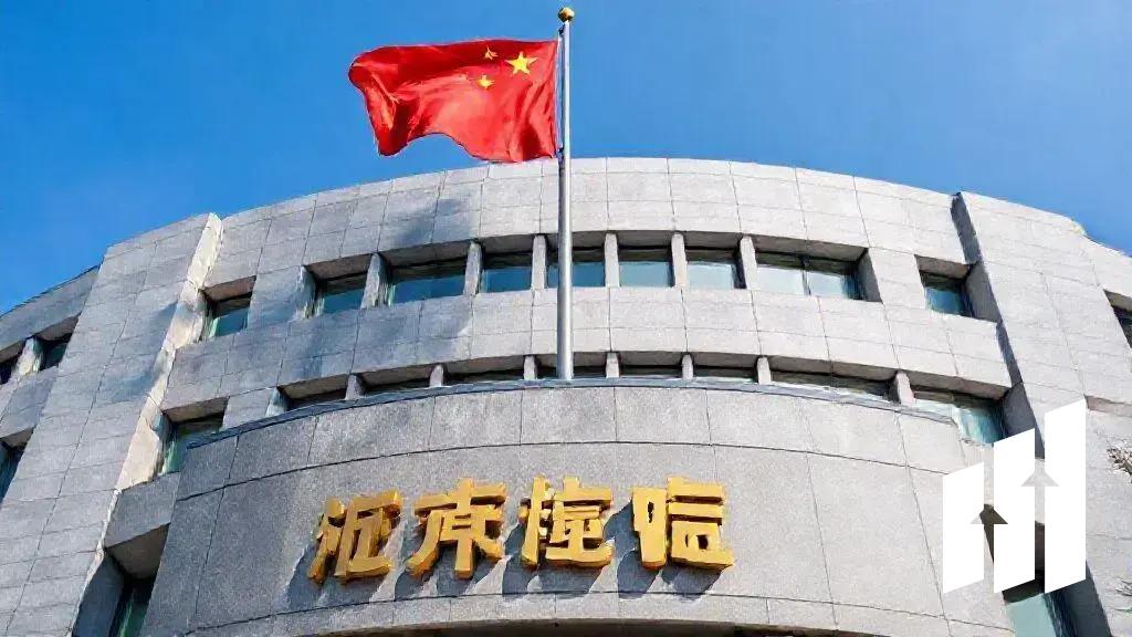 China's Central Bank Revives Bond Market with Strategic Purchases